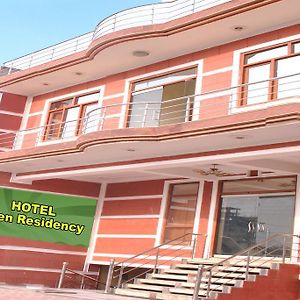 Hotel Viren Residency Agra